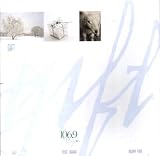 Gift: Volume IV