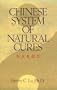 Chinese System Of Natural Cures