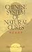 Chinese System Of Natural Cures by Henry C. Lu ISBN 0806906162