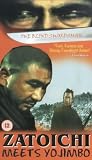 Review Warrior  / Zatoichi Meets Yojimbo [1965]