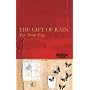 The Gift of Rain