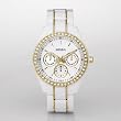 Fossil Stella White & Gold Multifunction Watch