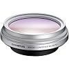 Olympus MAL-1 Macro Light