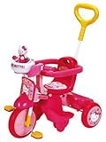 おしゃべりブザー付き三輪車 ハローキティ アドバンス