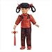 Search : Pearl Of The Orient Doll