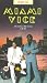 Miami Vice Vol. 2 [UK-Import] [VHS]