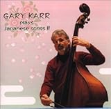 �����݂̉�/�Ï�`�Q���[�E�J�[/���{�̉́`II