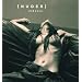 Nudes: Indexxi (Photography)