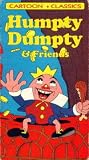 Humpty Dumpty & Friends [VHS]