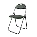Texet folding padded chair