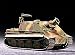 1/72 �h�C�c�R �X�g�[���^�C�K�[ ����^