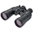 Nikon Action VII Binoculars ( 10-22 x 50 )