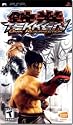 Tekken - Dark Resurrection