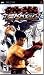 Tekken - Dark Resurrection