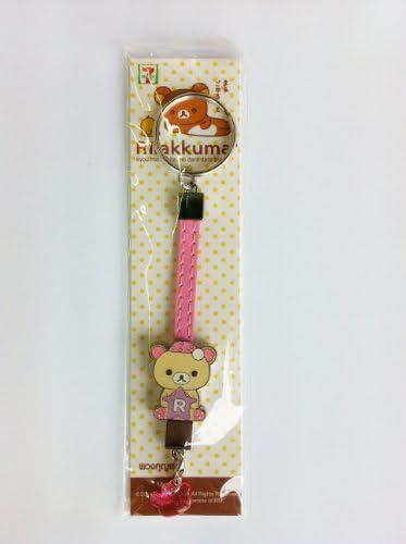Rilakkuma Metal Key Chain,Lite Pink Lanyard