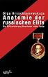 Anatomie der russischen Elite: Die Militarisierung Russlands unter Putin