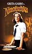 Ninotschka [VHS]