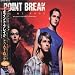 Point Break - Do We Rock (Enhanced)