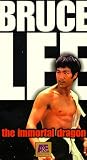 Bruce Lee:Immortal Dragon