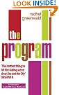 The Program: Fifteen...