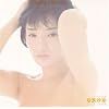 ��\�˂̋L�O�� �֎썹��