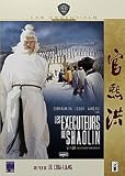 Revue Wild Side Vidéo  / Les Exécuteurs de Shaolin (Version Pocket)