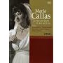 Maria Callas - Living and Dying for Art and Love