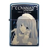 「CLANNAD~AFTER STORY~」ZIPPO 藤林杏