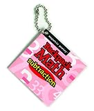 Magnetic Poetry Backpack Math, Subtraction