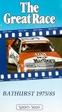 Review Duke Video  / Bathurst 1975/85