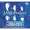 JAM Project�x�X�g�Z���N�V����