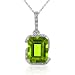 1/6ctw Diamond & 10x8 mm Peridot Pendant in 14k White Gold (HI/I1)