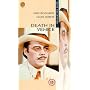 Death In Venice [1971]