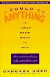 I Could Do Anything If I Only Knew What It Was: How to Discover What You Really Want and How to Get It