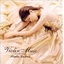 Violin Muse