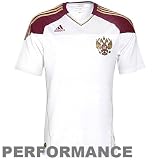 adidas Men’s Russia Away Jersey