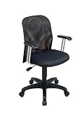 Screen Back Task Chair with Arms By Office Star