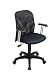 Screen Back Task Chair with Arms By Office Star