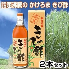 ������� ���ѐ| 700ml 2�{�Z�b�g