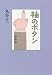 µ�Υܥ���