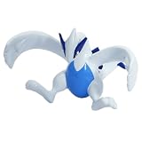 Lugia [MC-045] - Pokemon Monster Collection ~2" Figure (Japanese Imported) - Nintendo [748250]