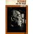 Fictions (Jupiter Books)