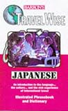 Travelwise Japanese (Travel Phrase Books)