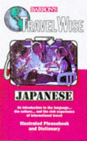 travelwise japanese travel phrase books japanese edition