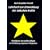 Lehrbuch zur Entwicklung der okkulten Kr�fte: Handbuch der wei�en Magie zur Entfaltung magischer F�higkeiten