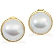 18K Yellow Gold Paspaley South Sea Cultured Fine Full Button Pearl Earrings