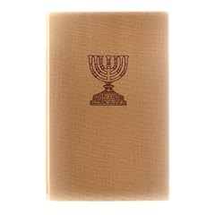 Der Tempel von Jerusalem