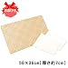 �s���܂��t�t���� ���A�c���@HK7035�@58�~36�~7cm �x�[�W��