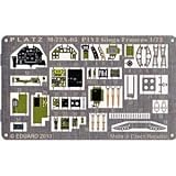 プラッツ 1/72 【M72X-05】 空技廠 銀河一六型用 ディテールアップエッチングパーツ プラッツ 1/72 【M72X-05】 空技廠 銀河一六型用 ディテールアップエッチングパーツ