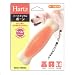 HartzDentaltoy�@�n�[�c�f���^���@���^�����^���p